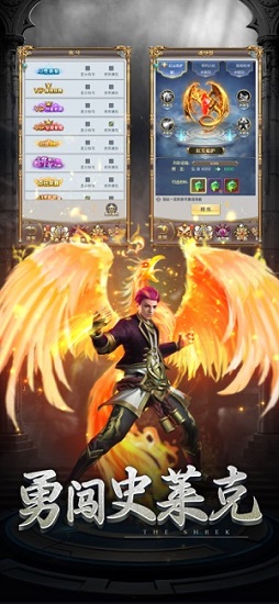 斗羅前傳內(nèi)購正式版 v4.6.0 安卓版 1