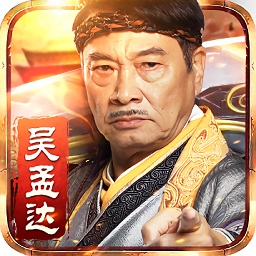 真?zhèn)髌鎱敲线_代言版