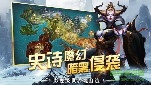 魔龍審判7477版 v1.01 安卓版 0
