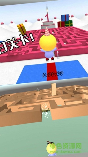 盒子貓迷宮冒險 v1.0 安卓官方版 1