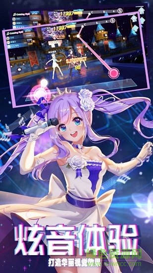 炫音計劃 v1.0.0 安卓版 0