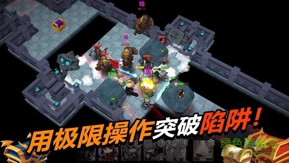 德雷克與陷阱