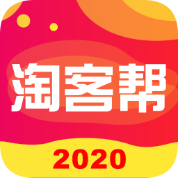 重慶淘客幫