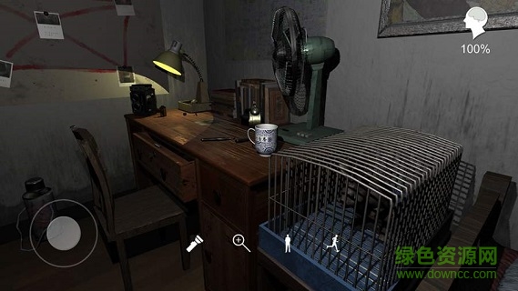 劉青春疑案 v1.0.0 安卓版 1