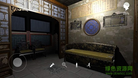 劉青春游戲 劉青春疑案下載