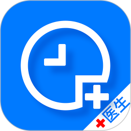 河南省豫醫(yī)通
