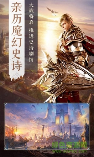 王冠意志內(nèi)購1