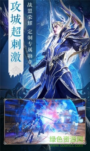 王冠意志內(nèi)購0