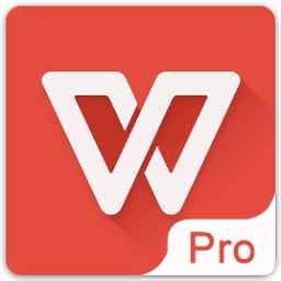 wps office移動專業(yè)版