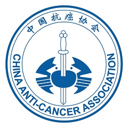 中國抗癌協(xié)會(caca)