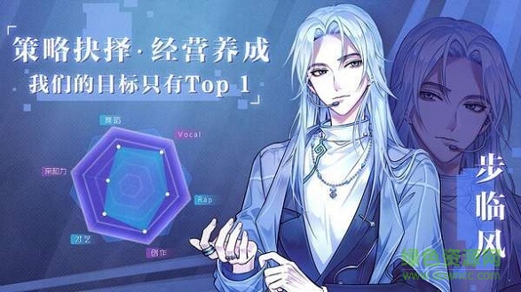 音樂(lè)合伙人無(wú)限鉆石 v2.0.1202 安卓版 1