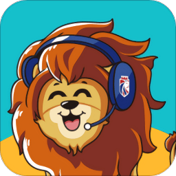 小獅子英語啟蒙