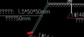 aaa.shx字體下載