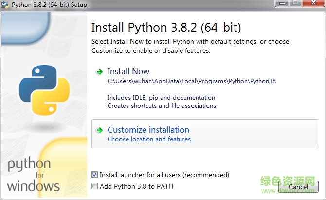 python中文版編譯器 32/64位 v3.9.2 最新版 0