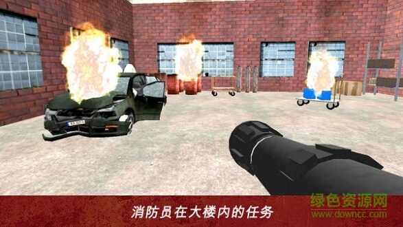 營(yíng)救消防員模擬器無(wú)限金幣 v1.7 安卓免費(fèi)版 0