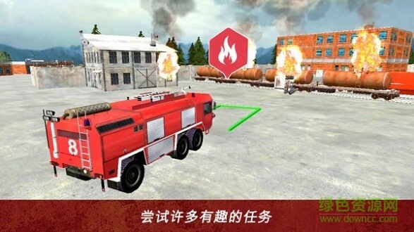 營(yíng)救消防員模擬器無(wú)限金幣 v1.7 安卓免費(fèi)版 1