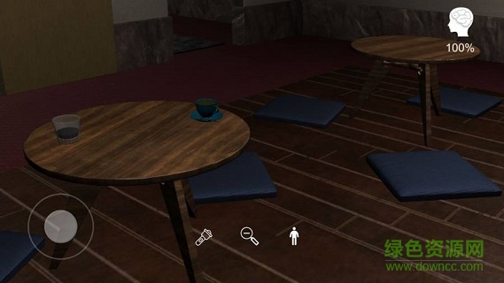 何氏湯泉iPhone版 v1.0.4 ios版 1