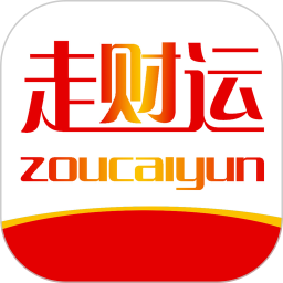 走財運健步