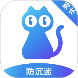 藍小咪家長端