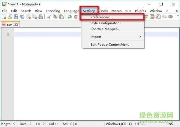 notepad++中文版下載