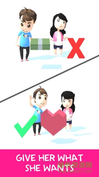 腦洞大考驗贏在思維 v2.06 安卓版 1