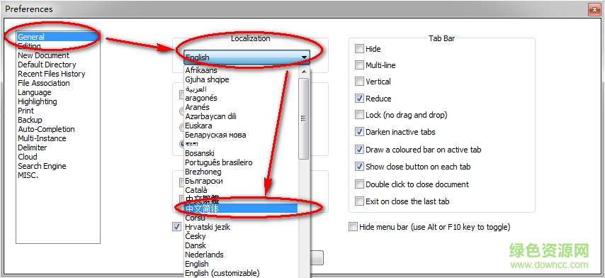 notepad++文本編輯器