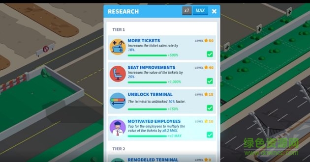 空港大亨中文(空閑機(jī)場大亨Idle Airport Tycoon) v1.4.3 安卓版 0