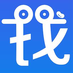 曉靈通工具版