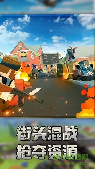 正中靶心像素吃雞 v2.2.5 安卓版 0