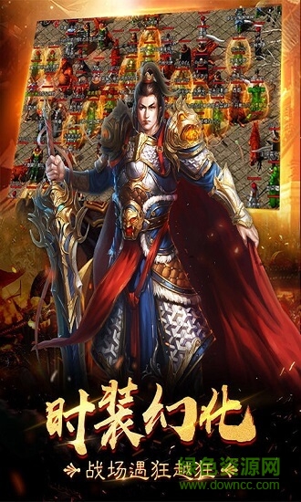 鄒平傳奇