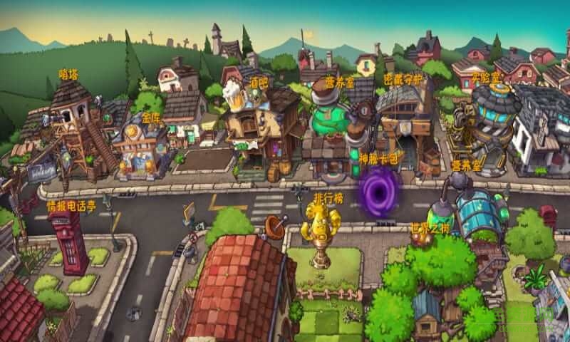 植物小鎮(zhèn)online僵尸危機(jī) v1.0 安卓版 0