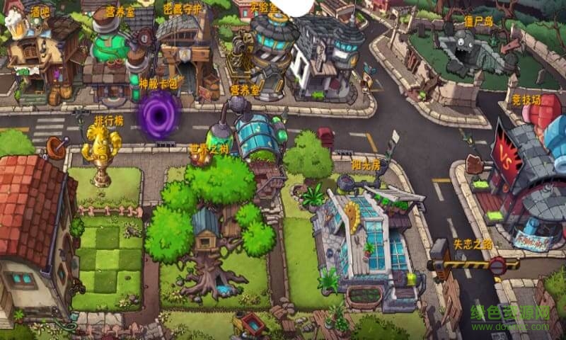 植物小鎮(zhèn)ol下載