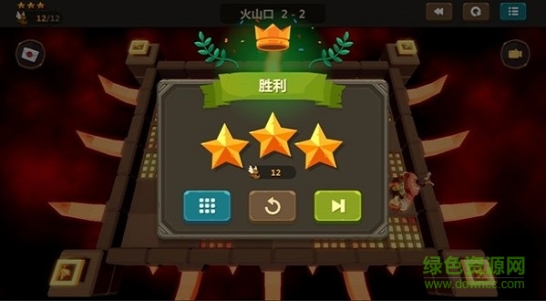 沙縣海島傳說 v2.4 安卓版 1