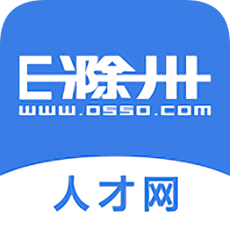e滁州人才網(wǎng)招聘網(wǎng)