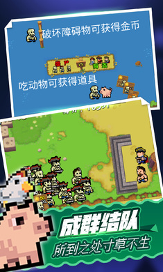 海盜大戰(zhàn)僵尸破內(nèi)購 v1.0.0 安卓無限金幣版 2