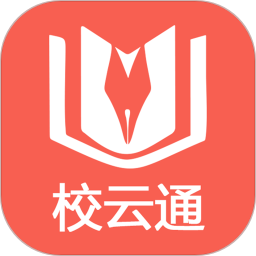 校云通家長端
