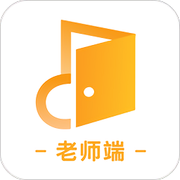 音樂云課堂老師端