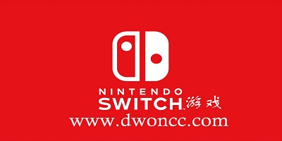 switch游戲