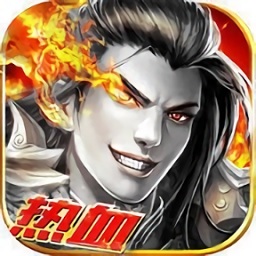 渣男傳奇