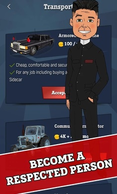 從零開始的英雄 v1.0.0 安卓版 1