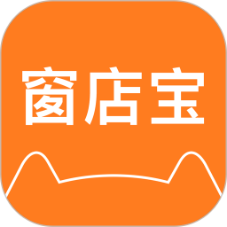 窗店寶軟件