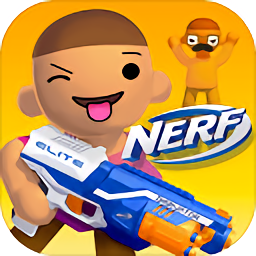 nerf超級(jí)搗蛋鬼免費(fèi)