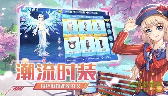 王牌練習(xí)生 v2.3.1293 安卓版 1