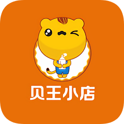 貝王小店(母嬰店)