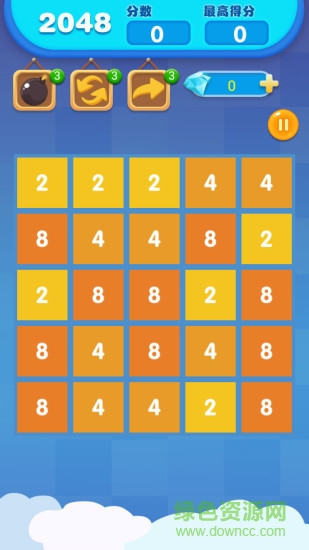 2048經(jīng)典版下載紅包版