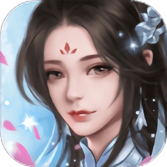 蜀山劍仙仙緣劍