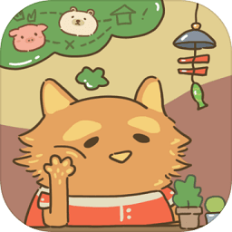 動(dòng)物安排員(Animal Planner)