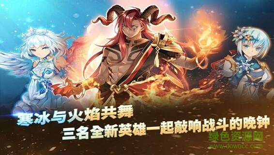 冰與火的黎明下載