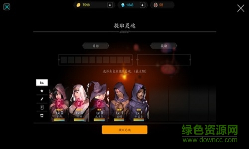 人類或者漢化 v1.1.3 安卓無限鉆石版 0