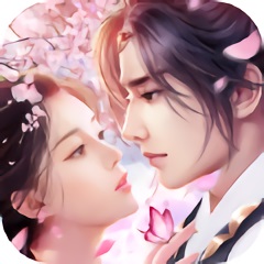 天書問仙